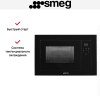 Встраиваемая микроволновая печь Smeg FMI120B3