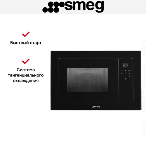 Встраиваемая микроволновая печь Smeg FMI120B3
