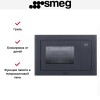 Встраиваемая микроволновая печь Smeg FMI120G