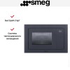 Встраиваемая микроволновая печь Smeg FMI120G