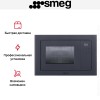 Встраиваемая микроволновая печь Smeg FMI120G