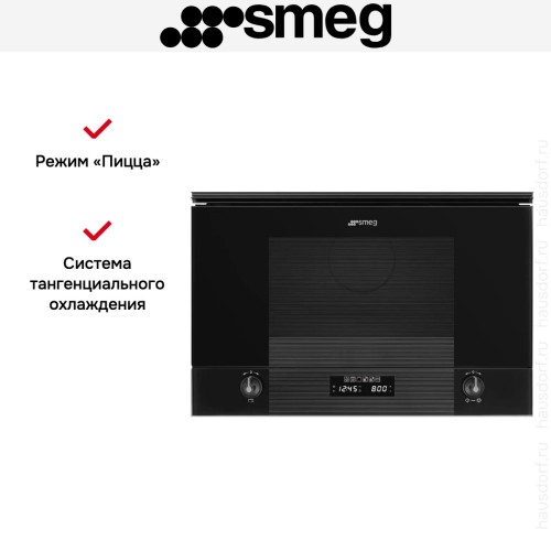 Встраиваемая микроволновая печь Smeg MP122B3