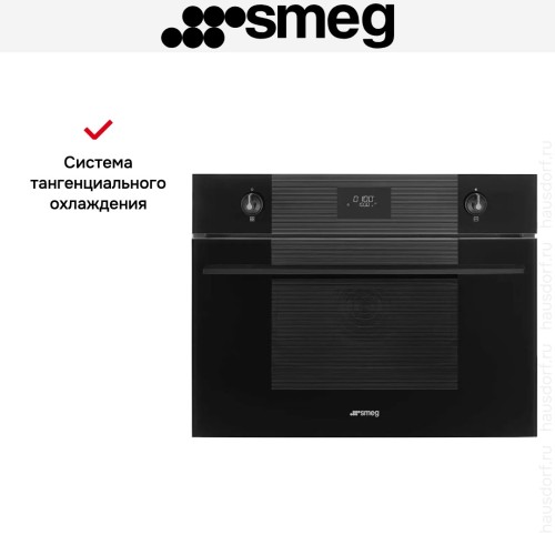 Встраиваемая микроволновая печь Smeg SO4101M0B3