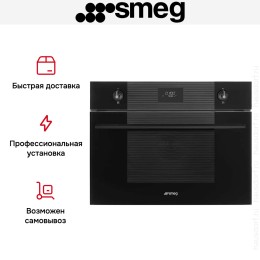 Встраиваемая микроволновая печь Smeg SO4101M0B3