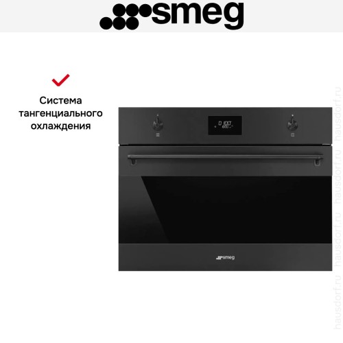 Встраиваемая микроволновая печь Smeg SO4301M0N