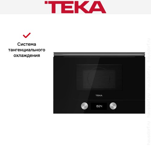 Встраиваемая микроволновая печь Teka ML 8220 BIS L NIGHT RIVER BLACK