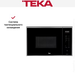 Встраиваемая микроволновая печь Teka ML 825 TFL
