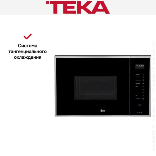 Встраиваемая микроволновая печь Teka ML 825 TFL