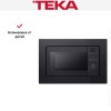Встраиваемая микроволновая печь Teka MWE 207 FI BLACK