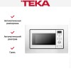 Встраиваемая микроволновая печь Teka MWE 207 FI WHITE