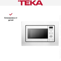 Встраиваемая микроволновая печь Teka MWE 207 FI WHITE