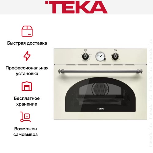 Встраиваемая микроволновая печь Teka MWR 32 BIA VANILLA
