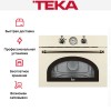 Встраиваемая микроволновая печь Teka MWR 32 BIA VB (Vanilla Old Brass)