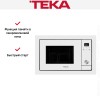 Встраиваемая микроволновая печь Teka ML 8200 BIS WHITE