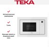 Встраиваемая микроволновая печь Teka ML 8210 BIS WHITE MARBLE