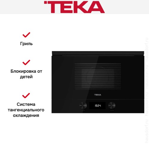Встраиваемая микроволновая печь Teka ML 8220 BIS L FULL BLACK