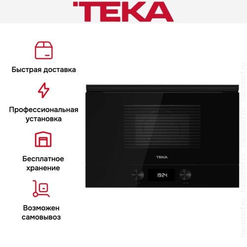 Встраиваемая микроволновая печь Teka ML 8220 BIS L FULL BLACK