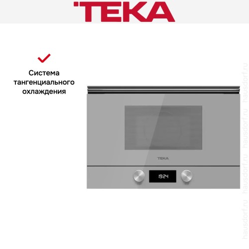 Встраиваемая микроволновая печь Teka ML 8220 BIS L STEAM GREY
