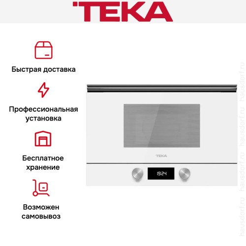 Встраиваемая микроволновая печь Teka ML 8220 BIS L WHITE
