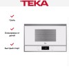 Встраиваемая микроволновая печь Teka ML 822 BIS L WHITE
