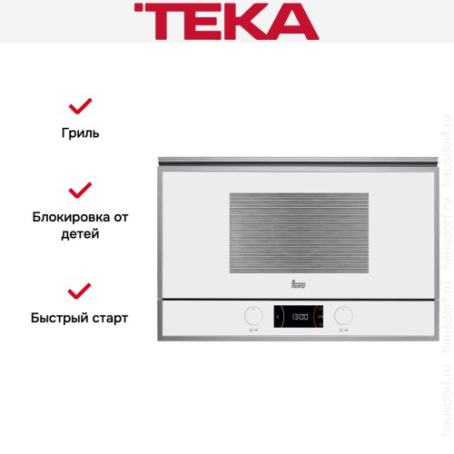 Встраиваемая микроволновая печь Teka ML 822 BIS L WHITE