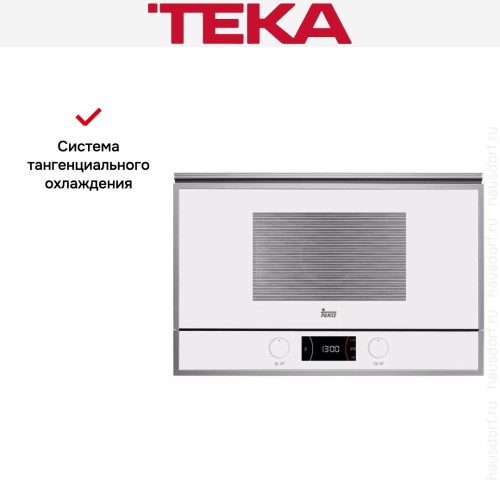Встраиваемая микроволновая печь Teka ML 822 BIS L WHITE