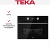 Встраиваемая микроволновая печь Teka MLC 8440 NIGHT RIVER BLACK