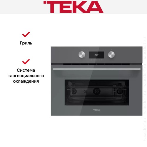 Встраиваемая микроволновая печь Teka MLC 8440 STONE GREY