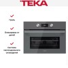 Встраиваемая микроволновая печь Teka MLC 8440 STONE GREY с макси-грилем