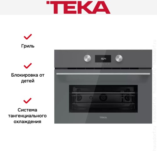 Встраиваемая микроволновая печь Teka MLC 8440 STONE GREY с макси-грилем