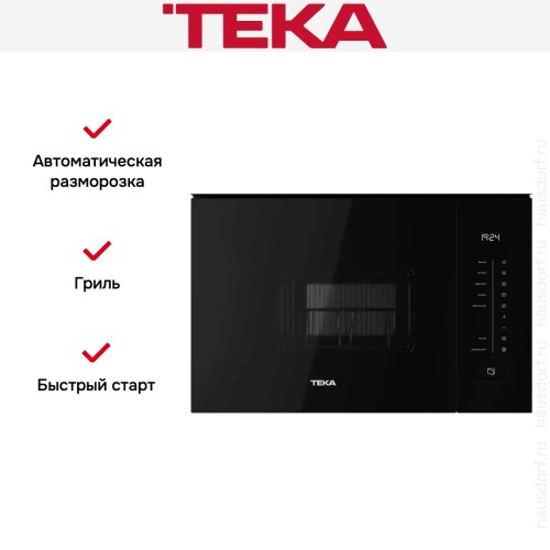 Встраиваемая микроволновая печь Teka MLEG 820 FI FULL BLACK