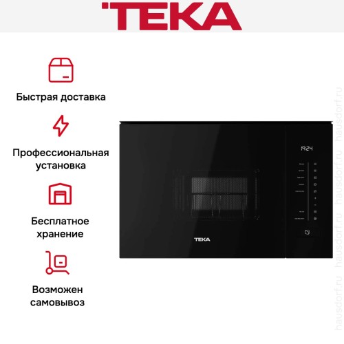 Встраиваемая микроволновая печь Teka MLEG 820 FI FULL BLACK