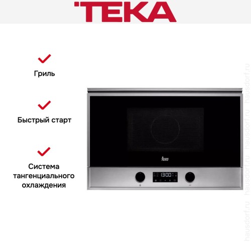 Встраиваемая микроволновая печь Teka MS 622 BIS L