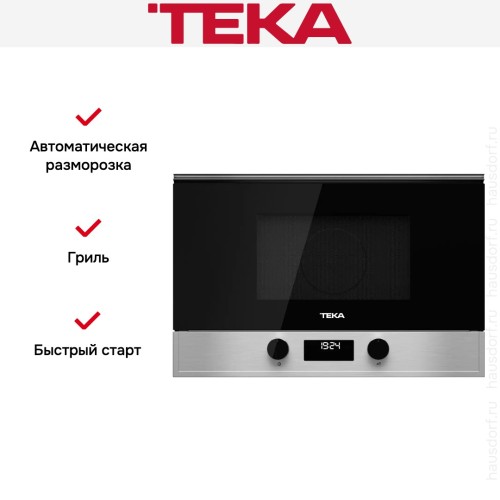 Встраиваемая микроволновая печь Teka MS 622 BIS L SS