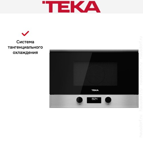 Встраиваемая микроволновая печь Teka MS 622 BIS L SS