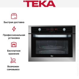 Встраиваемая микроволновая печь Teka MWL 32 BIS STAINLESS STEEL