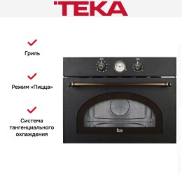 Встраиваемая микроволновая печь Teka MWR 32 BIA AB