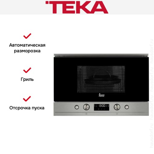 Встраиваемая микроволновая печь Teka MWS 22 EGL Black