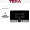 Встраиваемая микроволновая печь Teka MWS 22 EGL Black