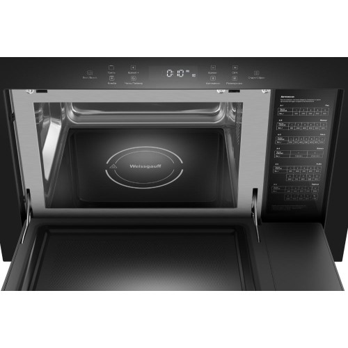 Встраиваемая микроволновая печь Weissgauff HMT-256 TSB Matt Edition купить в Москве и Санкт-Петербурге