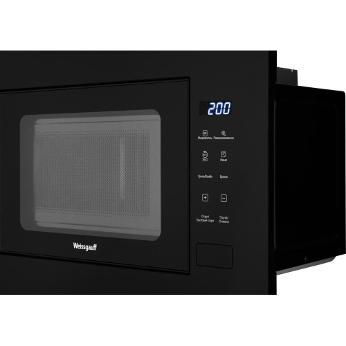 Встраиваемая микроволновая печь Weissgauff HMT-206 Compact Grill купить в Москве и Санкт-Петербурге