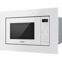 Встраиваемая микроволновая печь Weissgauff HMT-220 WG Grill