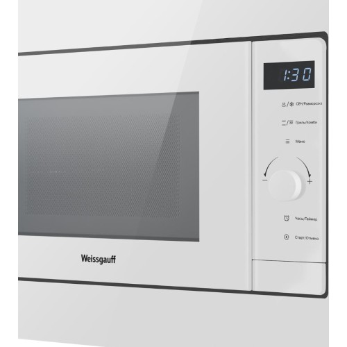 Встраиваемая микроволновая печь Weissgauff HMT-220 WG Grill купить в Москве и Санкт-Петербурге