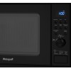 Встраиваемая микроволновая печь Weissgauff HMT-620 B Grill купить в Москве и Санкт-Петербурге