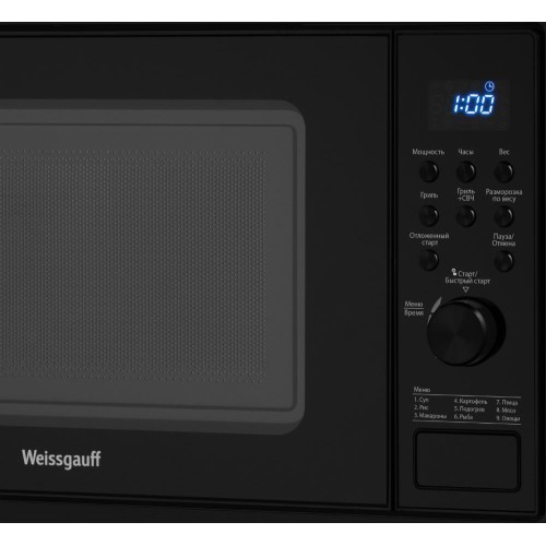 Встраиваемая микроволновая печь Weissgauff HMT-620 B Grill купить в Москве и Санкт-Петербурге