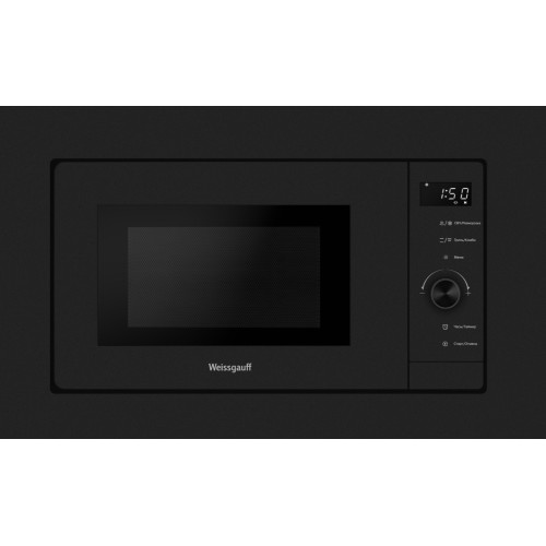 Встраиваемая микроволновая печь Weissgauff HMT-620 BG Grill Matt Edition купить в Москве и Санкт-Петербурге