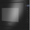 Встраиваемая микроволновая печь Weissgauff HMT-620 Compact Touch купить в Москве и Санкт-Петербурге