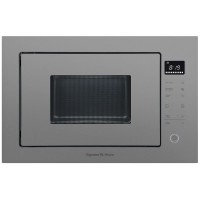 Встраиваемая СВЧ-печь Zigmund Shtain BMO 15.252 G