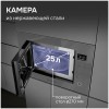 Встраиваемая СВЧ-печь Zigmund Shtain BMO 15.252 G купить в Москве и Санкт-Петербурге