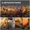 Встраиваемая СВЧ-печь Zigmund Shtain BMO 15.252 G купить в Москве и Санкт-Петербурге